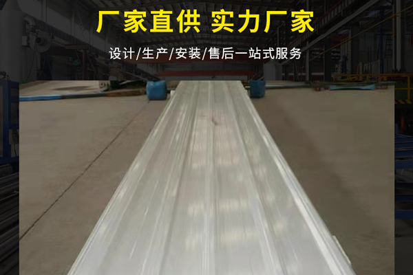 白城市企業(yè)的廠房想做大面積彩鋼瓦翻新，如何節(jié)約成本？